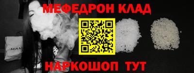 Альфа ПВП Моздок
