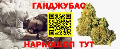 Альфа ПВП Моздок