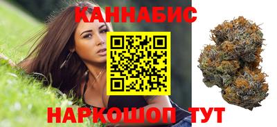 спайс Можга