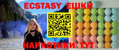 Альфа ПВП Моздок