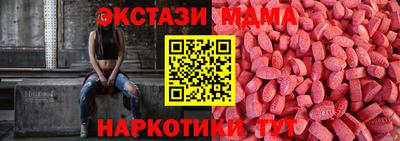 Альфа ПВП Моздок