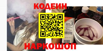 Альфа ПВП Моздок