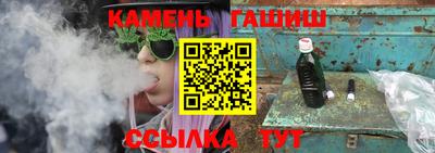 Альфа ПВП Моздок