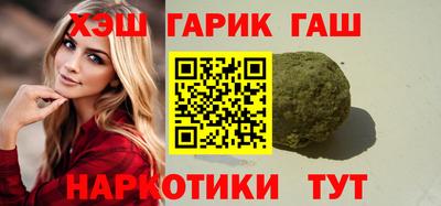 Альфа ПВП Моздок