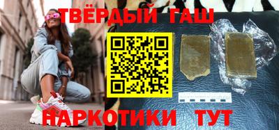 мескалин Можайск