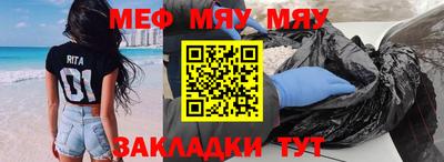 Альфа ПВП Моздок