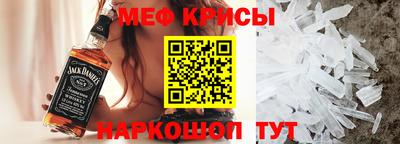 Альфа ПВП Моздок